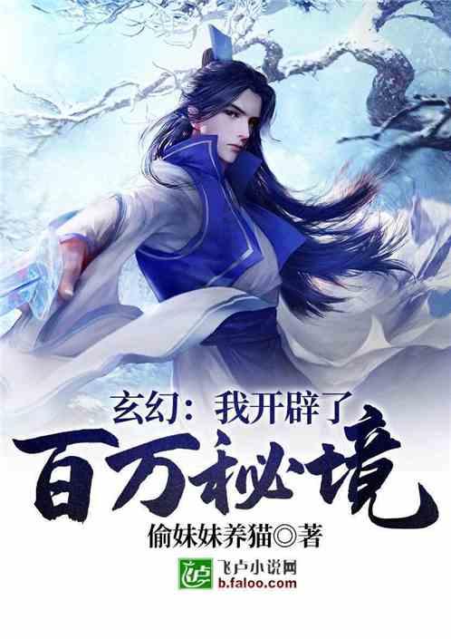 一个女人爱上一个已婚男人，但是她没有打扰过他生活，默默的藏在心里，可以说是懦弱吗？