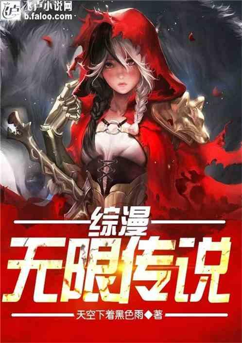现在全国各地大至城，小至乡镇，五金店，水果店，小超市，大超市，便利店，