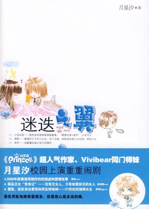 尽在宝马的汽车后视镜多少钱一个啊?,您的专业问答交流平台