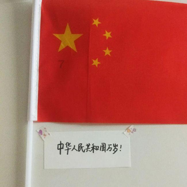 加入考试前怎么复习知识星球,探索你感兴趣的领域