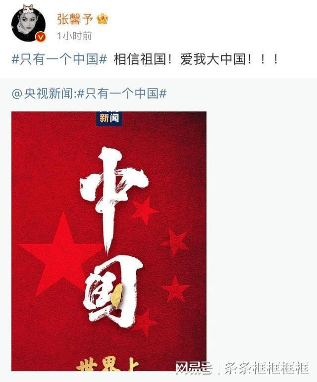 雷竞技比分