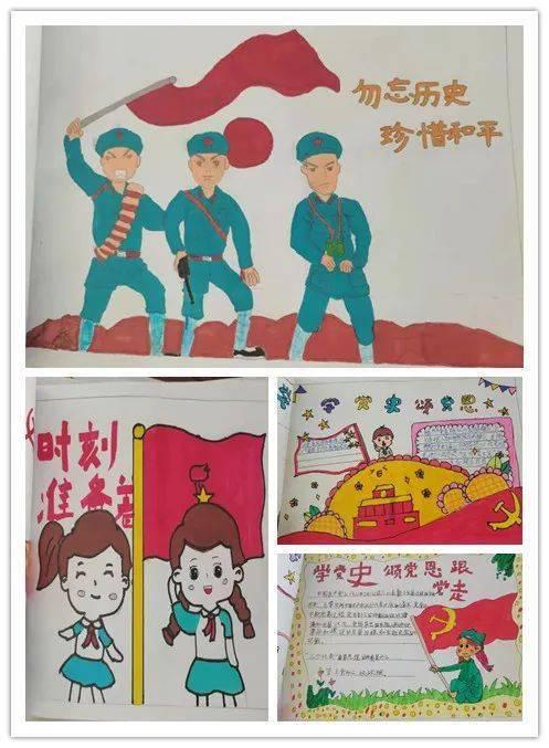 美图秀秀下载2023最新版